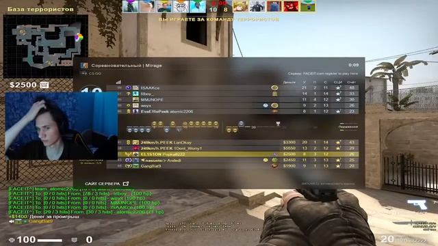 СТАВЛЮ РЕКОРД ПО СЛИТЫМ ИГРАМ / CS GO смотреть онлайн
