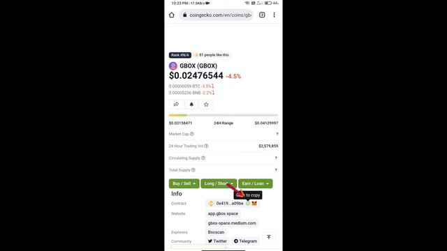 How to Buy GBOX Token (GBOX) Using PancakeSwap On Trust Wallet OR MetaMask Wallet смотреть онлайн
