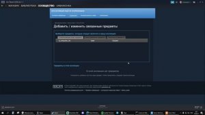 Как создать DarkRP сервер в Garry's Mod?