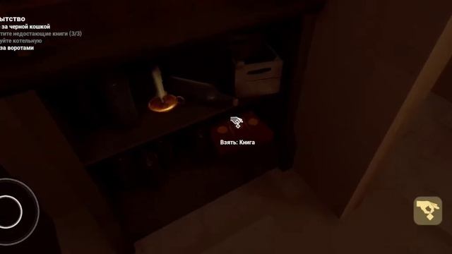 полное прохождение игры малыш в жёлтом(простите что оборвалось) смотреть онлайн