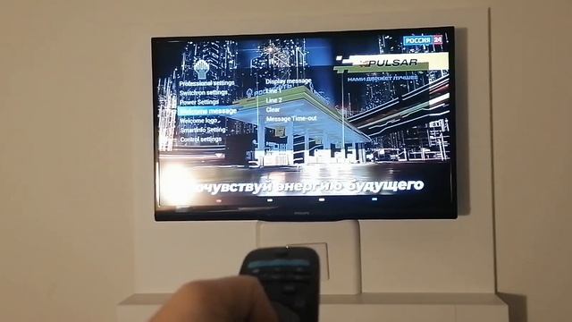 Вход в сервисное меню телевизора Philips в гостинице. смотреть онлайн