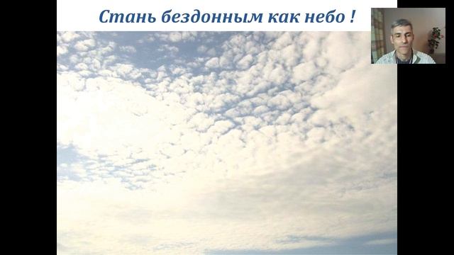 Митра Николаев - Как Поверить в Себя и Стать Солнцем для Других! Три Метода Йоги Сердца смотреть онлайн