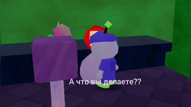 История Брибблеко С3 Э7 - Как появился Тодд смотреть онлайн