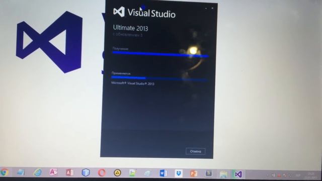 Не открывается Visual Studio...Решение смотреть онлайн