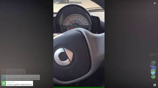 Перископ: Пятницкий тестит Smart смотреть онлайн