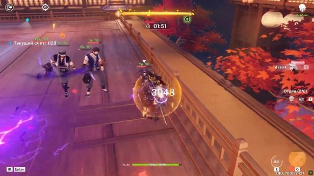 Genshin Impact. Хякунин икки день 2. На все награды только тестовыми персонажами. смотреть онлайн