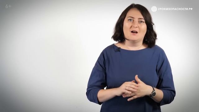 Безопасность детей в интернете - правила поведения смотреть онлайн