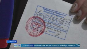 Новые требования о гражданстве детей: что изменилось