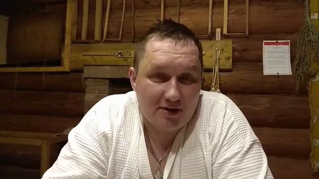 Добрый Банщик. Отзыв Данила. смотреть онлайн