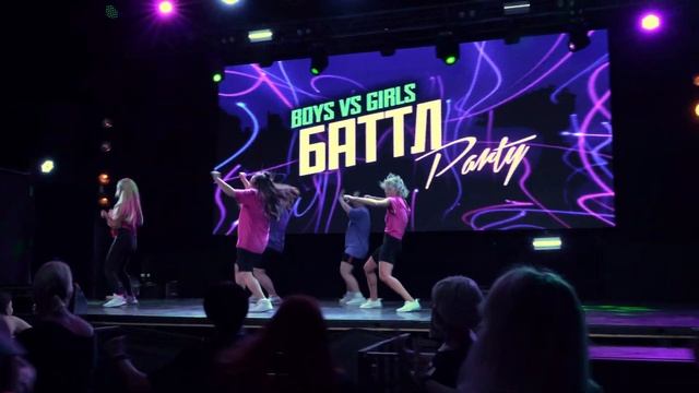 #БАТТЛPARTY #ЕКАТЕРИНБУРГ #DANCE #FITNESS смотреть онлайн