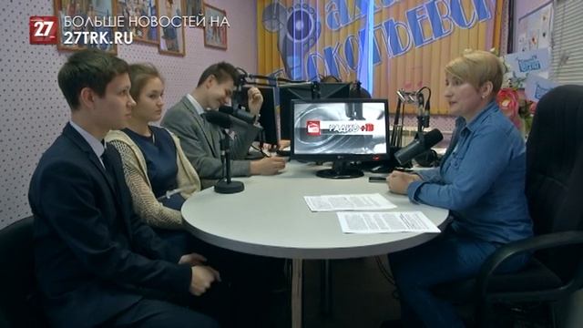 Радио + ТВ. Будущие инженеры смотреть онлайн