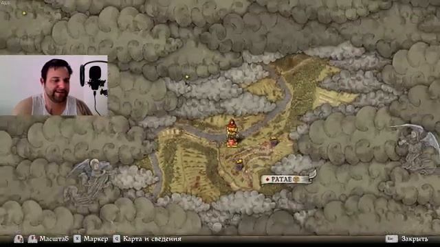 Неудачные деньки Индро - Kingdom Come: Deliverance #12