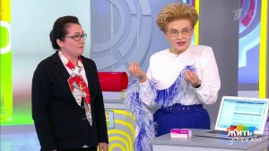 Экспертиза валсартана. Жить здорово! Фрагмент выпуска от 05.12.2018