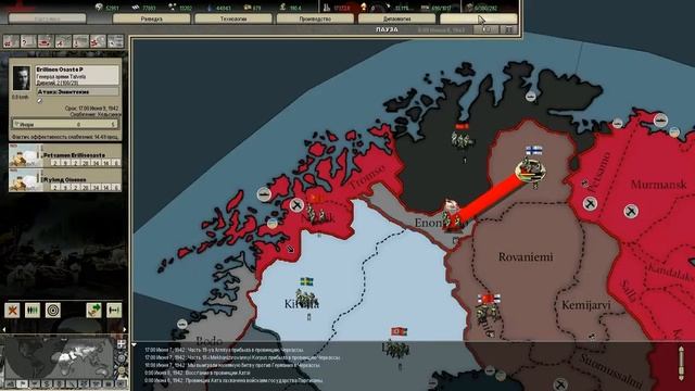 [HoI2: Darkest Hour] СССР №11 смотреть онлайн