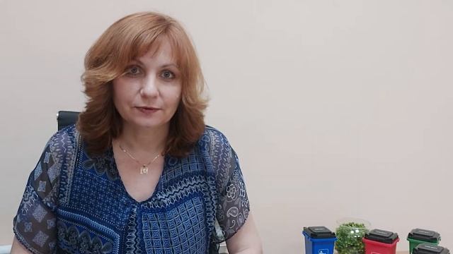 Вступительные испытания по предмету «Экология и природопользование» смотреть онлайн