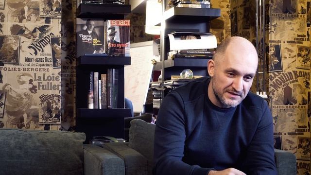 ACES. Михаил Лёсин (Main Road|Post) смотреть онлайн