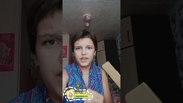 это я делала курамаку смотреть онлайн