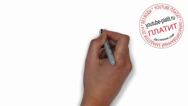 Как нарисовать принцессу на балу смотреть онлайн