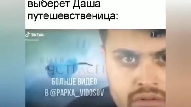 Шутки из Instagram очень смешно 2020???? смотреть онлайн