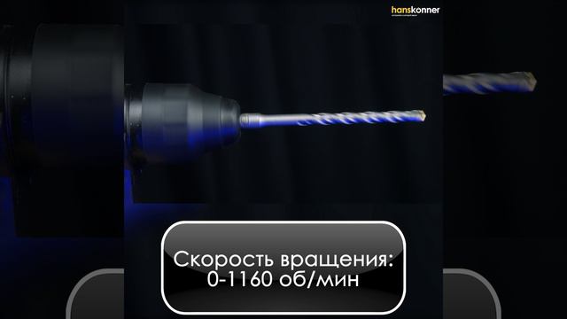 HRH0928MLRE смотреть онлайн