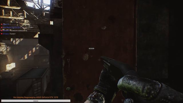 Escape from Tarkov Alpha смотреть онлайн