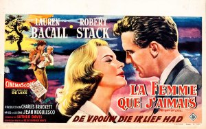 ДАР ЛЮБВИ (1958) драма мелодрама