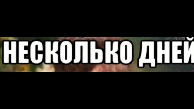 Почему меня так долго не было на YouTube? Вот ответ!!! смотреть онлайн