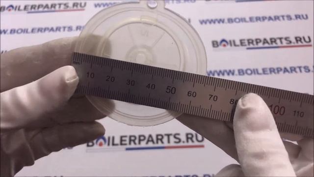 Мембрана силиконовая 65 мм Termet G-19-00 390.06.00.02 смотреть онлайн