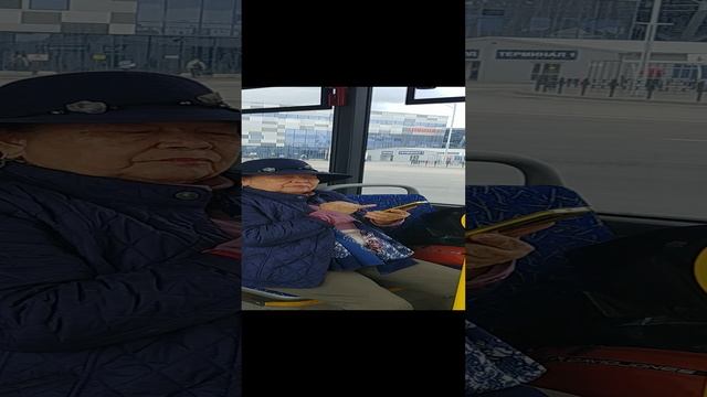 20230902_Аэропорт Уфа автобус 110с не останови смотреть онлайн