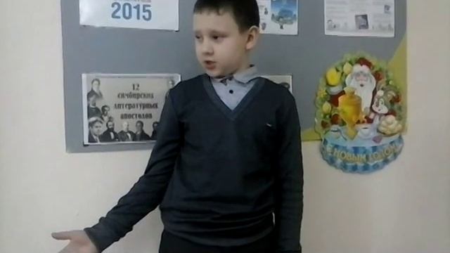 И.Дмитриев «Муха» смотреть онлайн