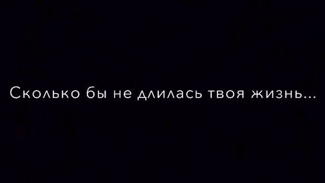 Поистине ты смертен! смотреть онлайн