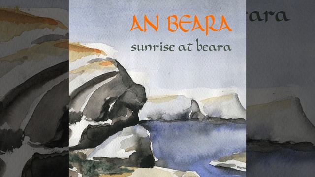 Caledonia (feat. Ariane Treffer, Stefan Sauer, Manfred Noll)