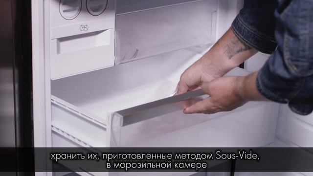 Замораживание продуктов с Vitality System. смотреть онлайн