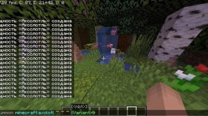 ?Как призвать синего аксолотля??