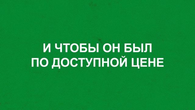 Встречайте новинку для российского рынка известную во всем мире - маргарин Phase Gold! смотреть онлайн