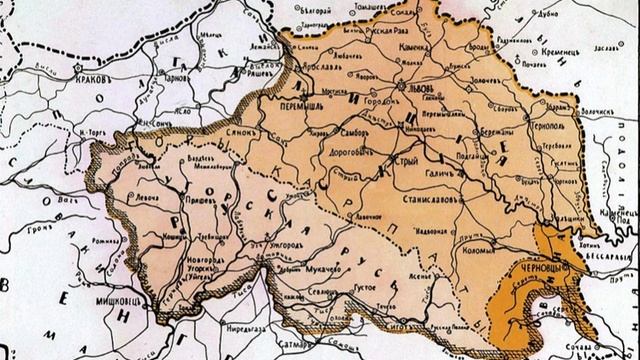 Проект "Рутения". Почему не взлетел? смотреть онлайн