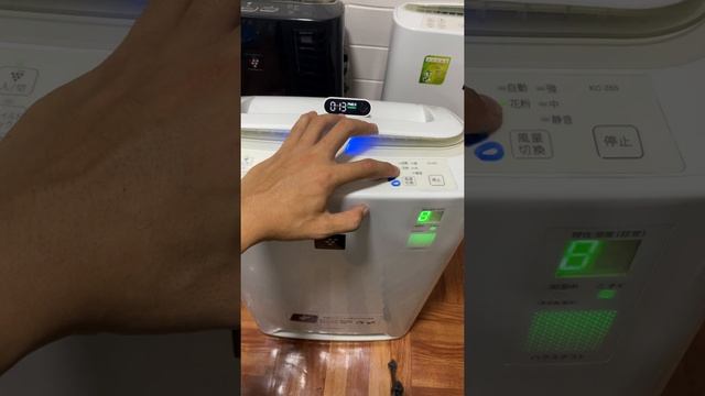 Giới thiệu và hướng dẫn sử dụng máy lọc khônv khí sharp KC -Z45-Z65 shopDungThanh смотреть онлайн
