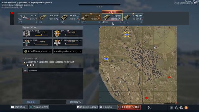 raivuha007 смотреть онлайн