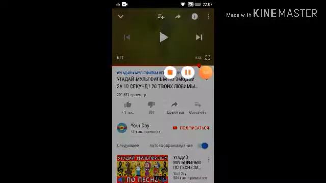 Угадай мультфилим смотреть онлайн