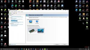 НАСТРОЙКА ВИДЕОКАРТЫ GTX 1650 В ПАНЕЛИ УПРАВЛЕНИЯ ИНВИДИЯ!