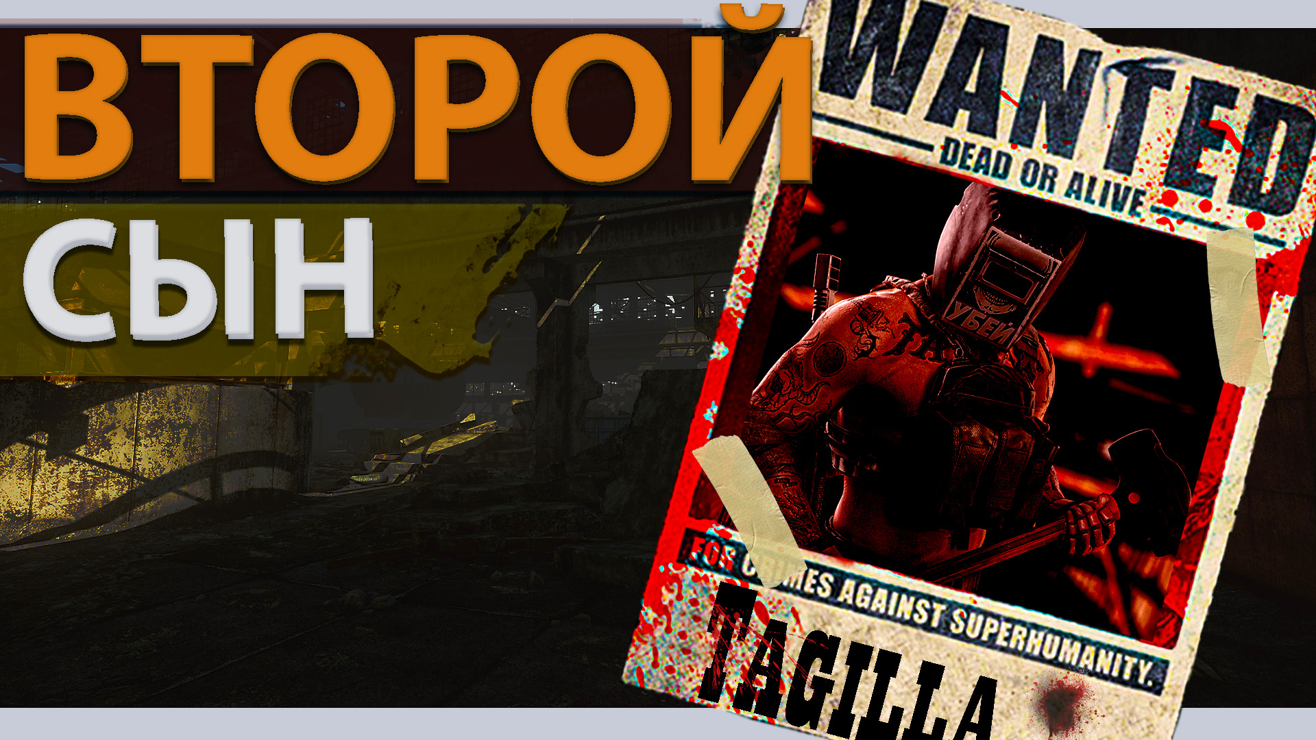 Босс Тагилла в Escape from Tarkov и как с ним бороться! смотреть онлайн