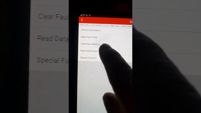 HAVAL POER][SCANNING PROSES смотреть онлайн