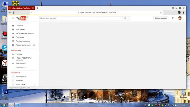 Как устранить проблемы с добавлением видео в SONY Vegas Pro 11.0(Как я это делаю) смотреть онлайн