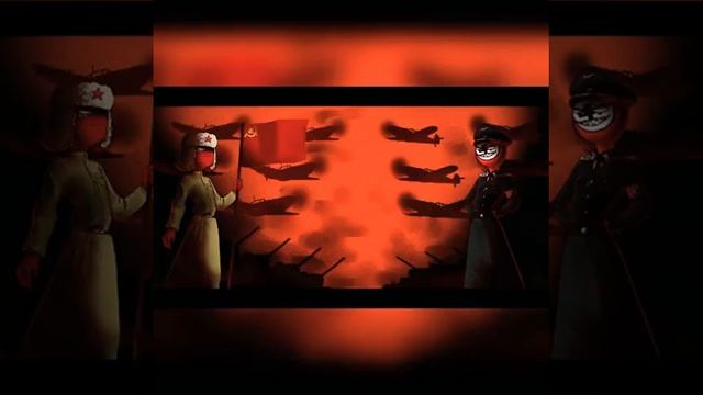 Клип/countryhumans/Третий рейх и СССР смотреть онлайн