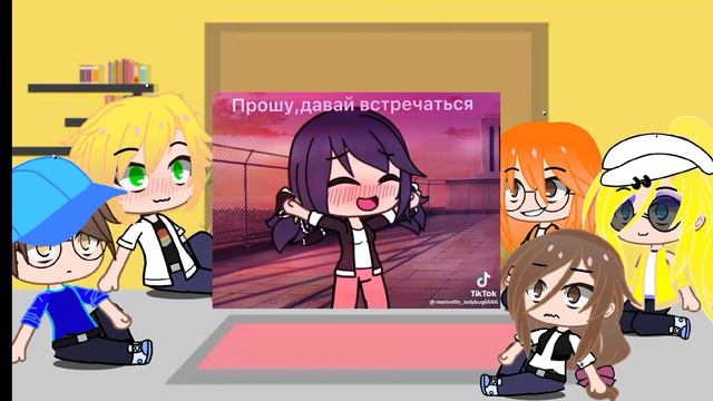 реакция ЛБСК на Маринет)