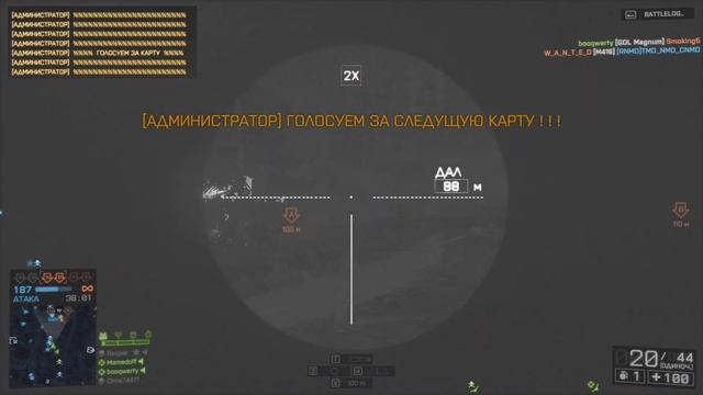 Battlefield 4 Multiplayer Zavod 311 Night Operations (No Commentary) смотреть онлайн