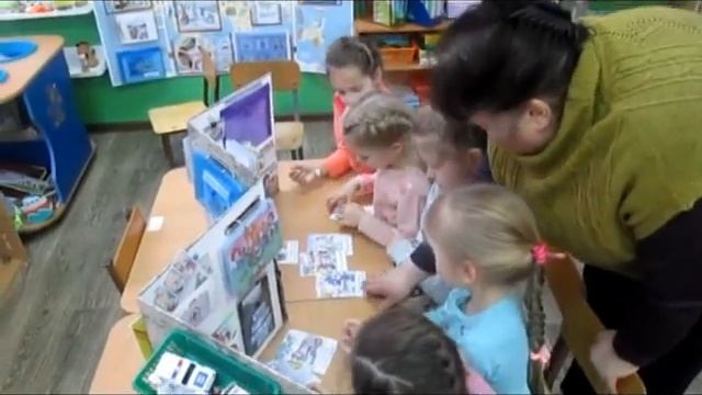 МБДОУ детский сад "Березка" Лэпбук "Безопасный детский сад " смотреть онлайн