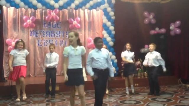 Выпускной Евроленд-5 смотреть онлайн