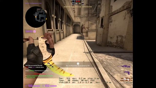 🔴! CS !  ! СТРИМ CS GO ! GO СТРИМ !