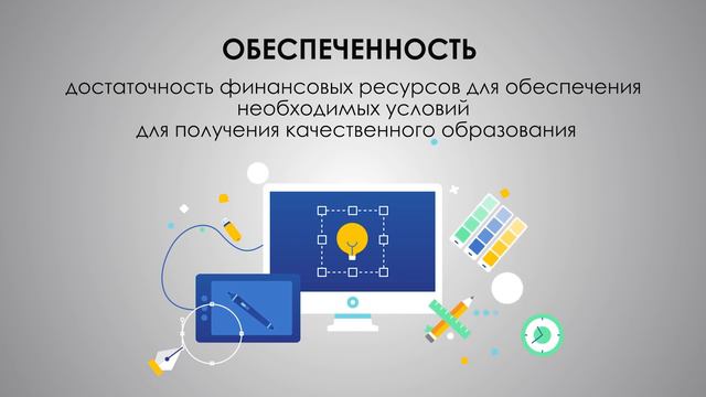 Дорогие родители! Вы должны знать! ПНФ рус смотреть онлайн
